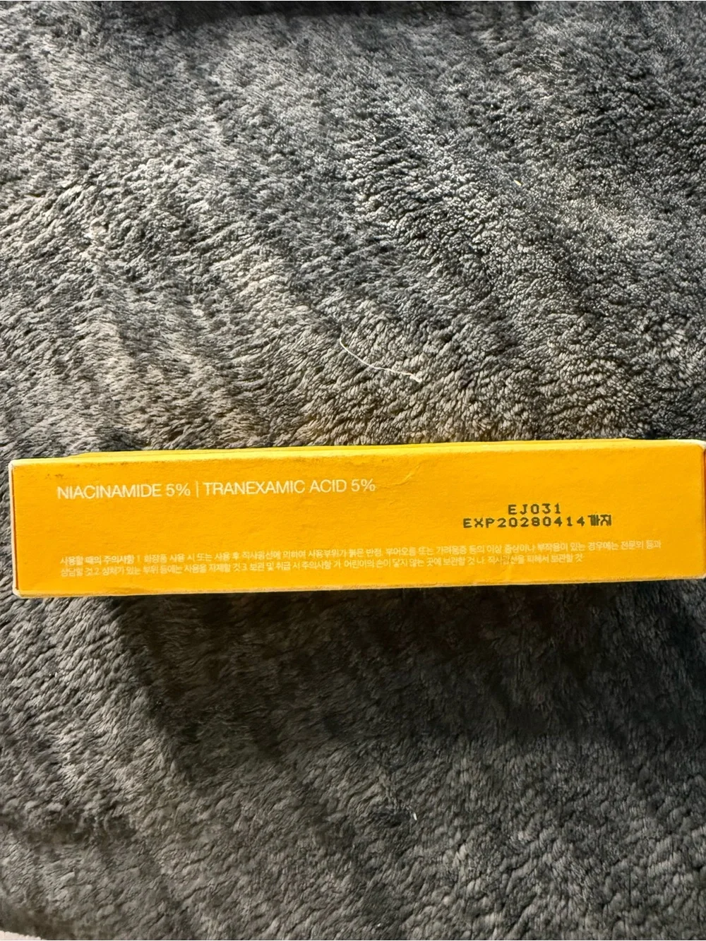 Celimax brightening cream